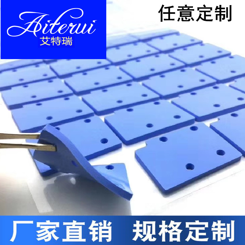定制导热硅胶片 厂家直销散热绝缘垫片 双面微粘1W到6瓦常规出货