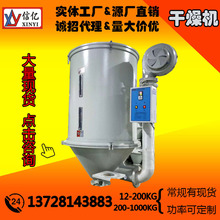 �Ń|��_300KG�϶�����C_�ۇ�������C_�����w����əC_�S��ֱ�N