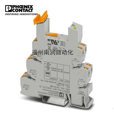 菲尼克斯继电器底座 PLC-BPT- 24DC/21-21-2900283|ms