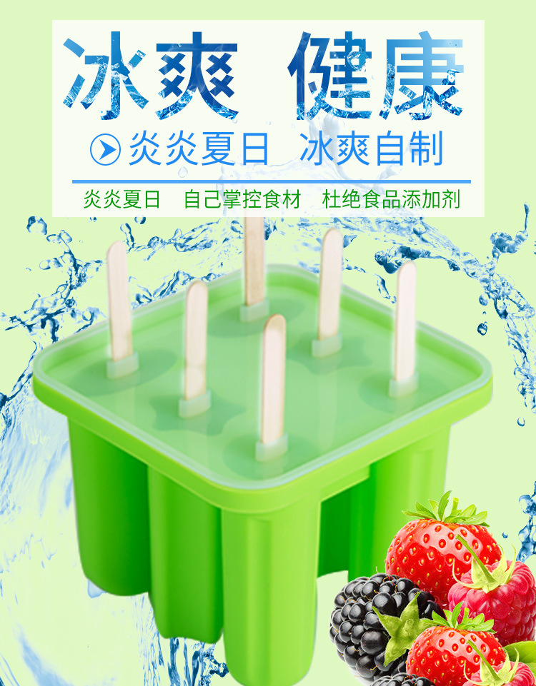 10456643179_1798347870