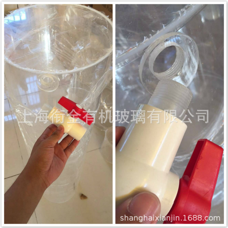加工 高透明 亚克力管 有机玻璃管 封底 打孔 加阀 外径5-1500mm