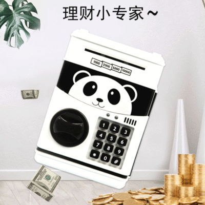 跨境热卖卡通存钱罐 自动卷钱atm密码箱多功能储蓄罐儿童玩具摆件