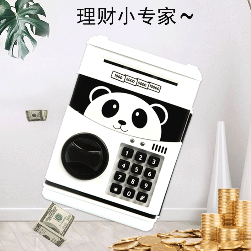 跨境热卖卡通存钱罐 自动卷钱atm密码箱多功能储蓄罐儿童玩具摆件