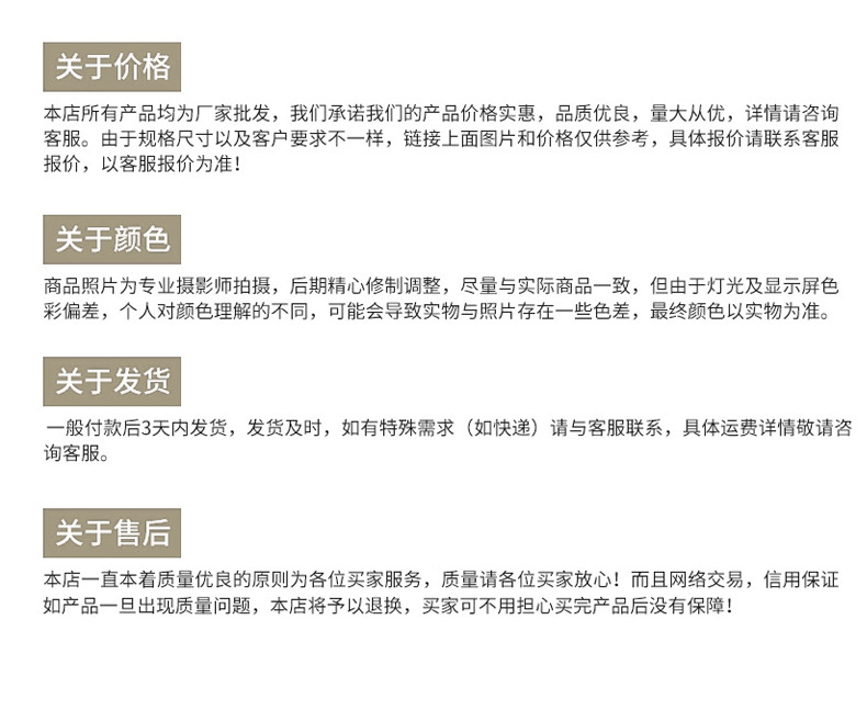 金手指内页切片_16