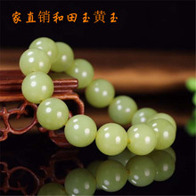 �½��������S��A����机������S�����ִ���ˇƷ��S��һ�����l