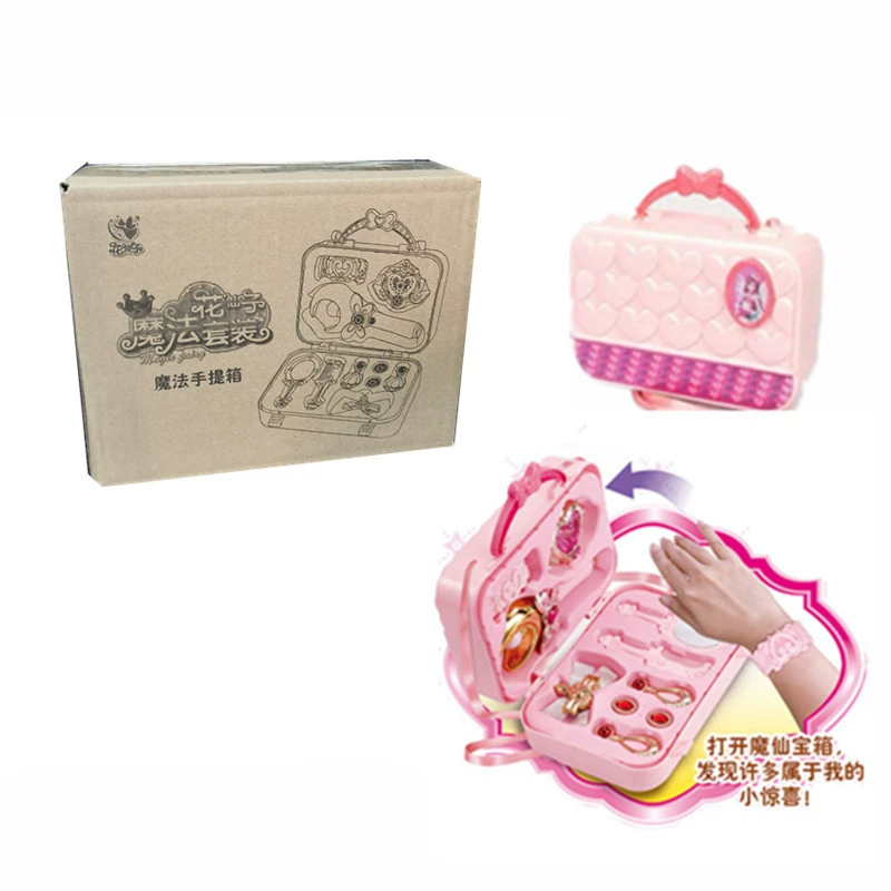 Պ bag single-shoulder bag, ожерелье, волшебная палочка, набор, игрушка