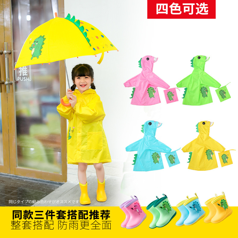 Cartoon Dinosaur Kidsren's Raincoat for Boys and Girls, Primary School Students with Schoolbag, Rain Poncho, Waterproof Reflective Strips, Outdoor Split Type Cartoon Dinosaur Kidsren's Raincoat for Boys and Girls, Primary School Students with Schoolbag, Rain Poncho, Waterproof Reflective Strips, Outdoor Split Type