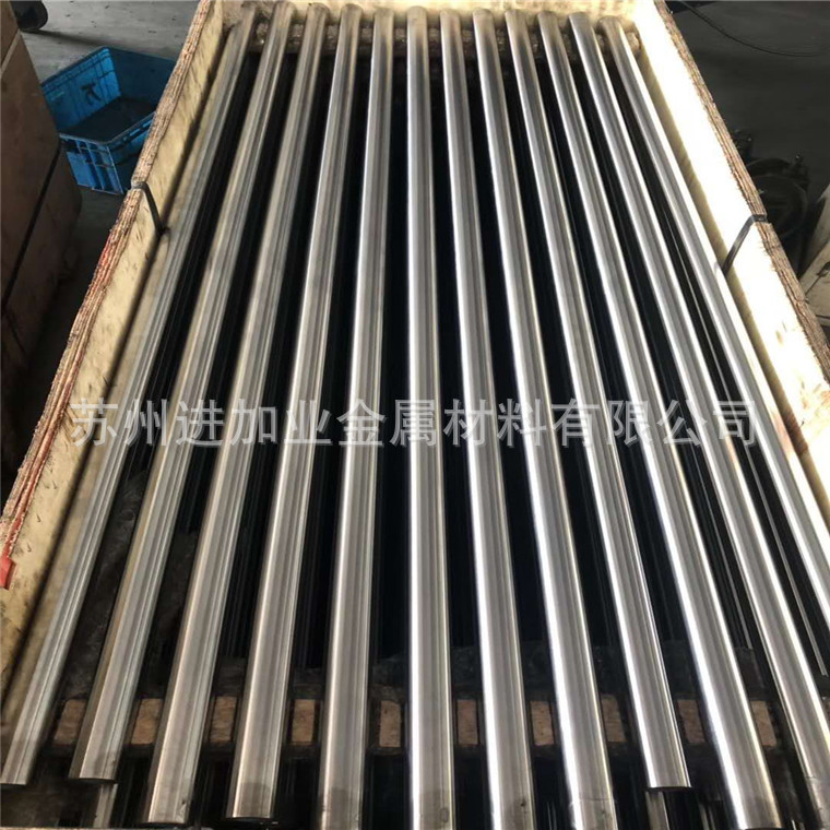 销售 40Cr  45钢 42CrMo 磨光棒 调质磨光轴 调质镀铬轴 传动光轴