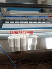 非织造布机械;纸成型机械;纸加工机械