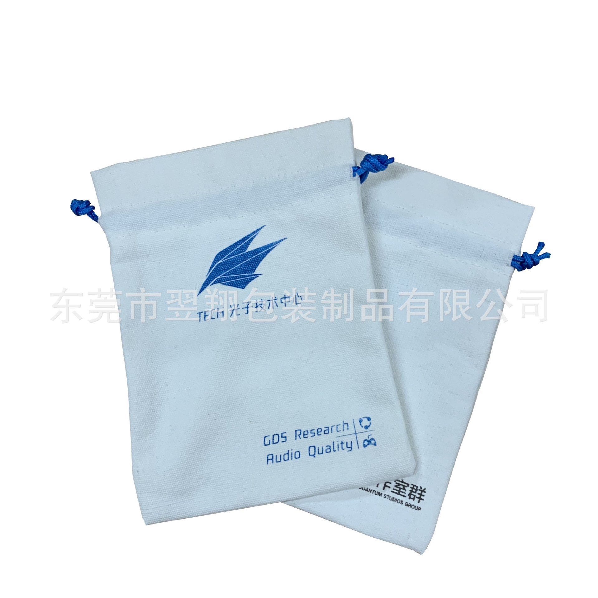 【厂家定制】纯色帆布穿绳束口手机珠宝绒布袋麻布袋棉布束口袋