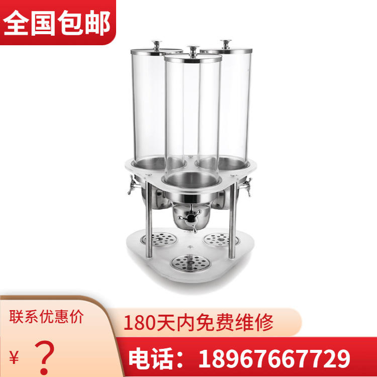 VOTOO��; ����ȫ��ϵ��2400�/��ͷ��Ƭ��-����ֵ�������ֱ��