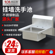 �W̩304���P䓒젝ˮ��ϴ�ֳ�ϴ��؏N��ˮ�ؿɶ��Ʊڒ�ʽ��ϴ��