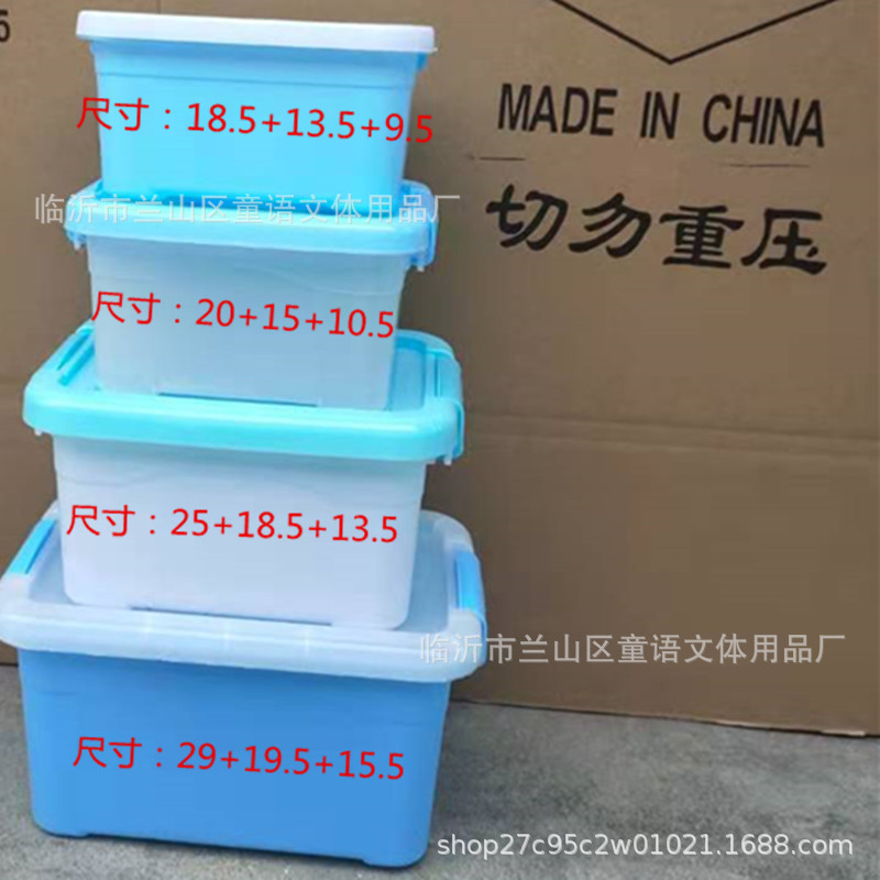 塑料手提收纳盒80颗洗衣凝珠包装盒湿巾垃圾袋赠品食品整理收纳箱