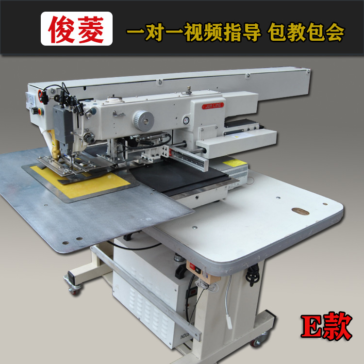 Máquina de apertura de bolsa de computadora láser ropa traje bolsa prototipo de apertura bolsa de jeans bolsa de una palabra láser placket abierto