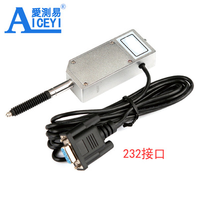 IP65 Industry Automation Displacement sensor 485 communication Percent Thousand Micrometer PLC Singlechip