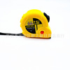 Arima 7.5 Misan brake tape measure 7.5M*25cm Industry Tape Compression Shatterproof accurate Tape Priced Direct selling
