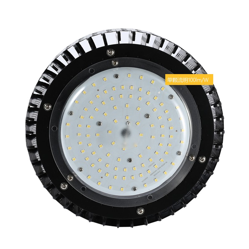 FSL Foshan iluminación LED lámpara de minería taller lámpara de exposición estadio lámpara de techo 100W