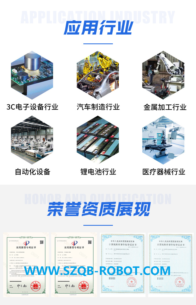 抖音落地页-淘宝可用