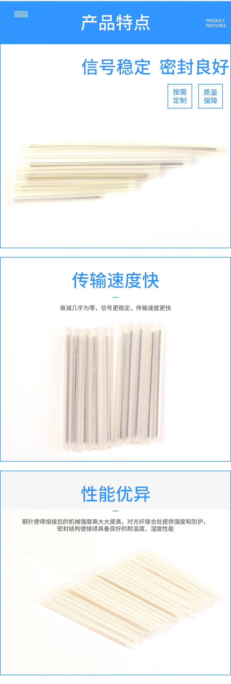 2主推HBX-5(2X)G—21环保双壁管-透明