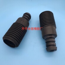 54050-JX30A  ����ֱ�������𽺲�Ʒǰ���������