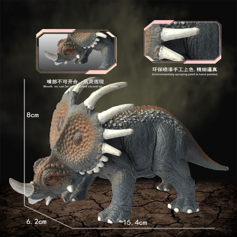 009戟龙蓝细节图