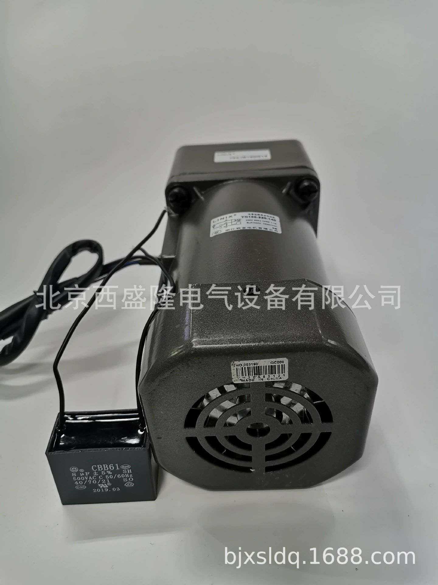 Lianyi LINIX AC редуктор мотор YN100-220-140/104JB50G15