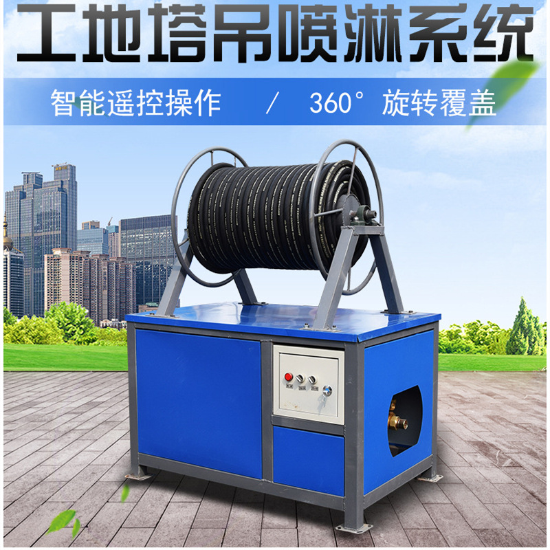 吊塔喷淋 工厂车间料仓除尘喷雾 工地围墙降尘喷雾设备