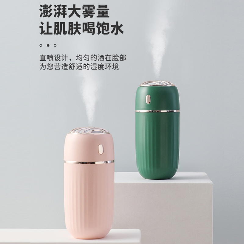 (2개) 2023 새로운 가습기 USB 충전식 미니 안개 사무실 데스크탑 자동차 야간 조명 선물