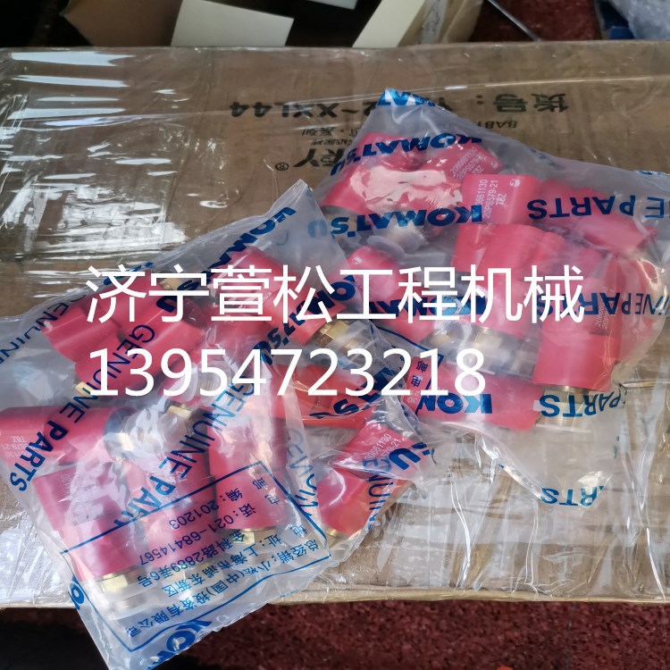 WA380-6轮式装载机前工作灯开关423-06-45360装载机配件