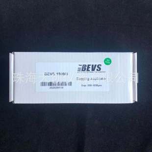 BEVS 1809 Flow Hanging Meter Paint Preparator BEVS1809 Leveling Instrument Paint/ink/film Coater