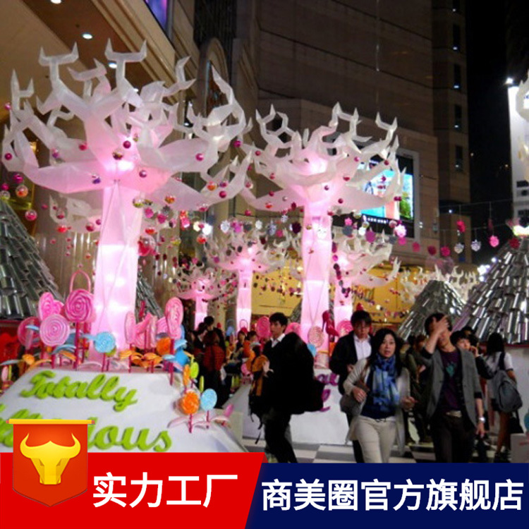 ��ۺ��۳Ǵ������ʹ���diyʥ����ʥ���ڰ���ʥ��װ�����