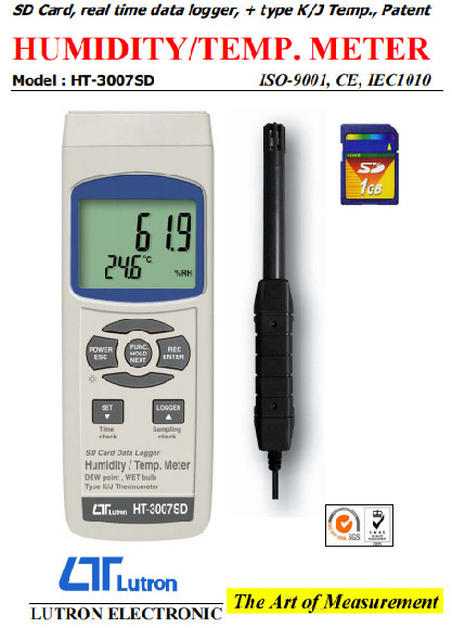 台湾总代理路昌Lutron HT-3007SD 温湿度+露点湿球温度计+记录器