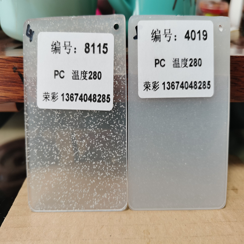 �ٲ�389C��ɫ��˿ ��ά�� ��ɽ�ٲʽ����������