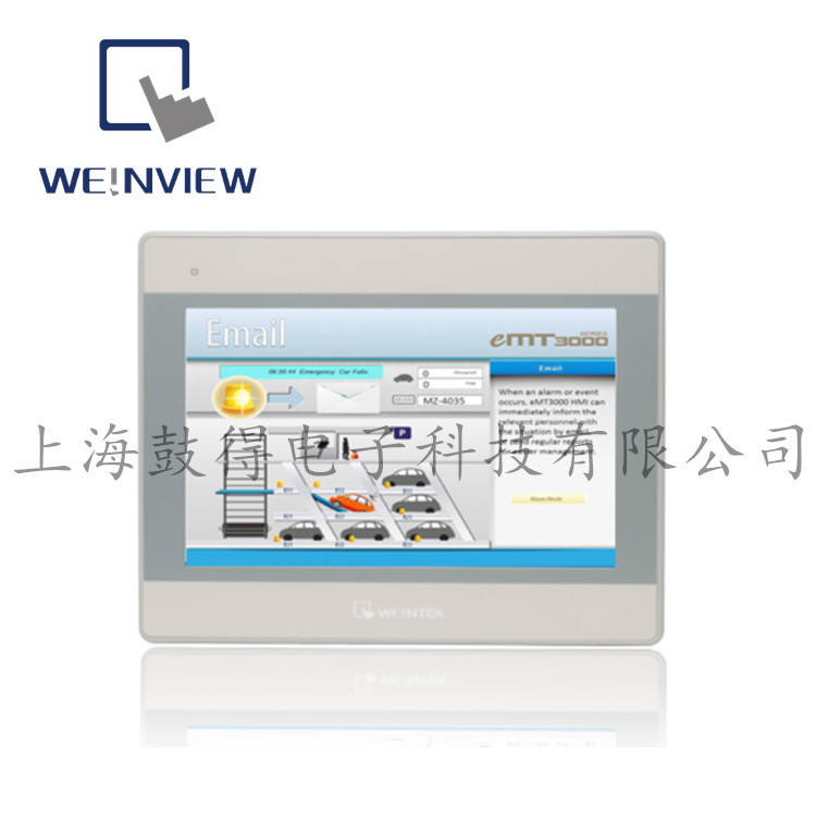 【代理】Weinview威纶通MT8101IE人机界面10寸触摸屏远程监控