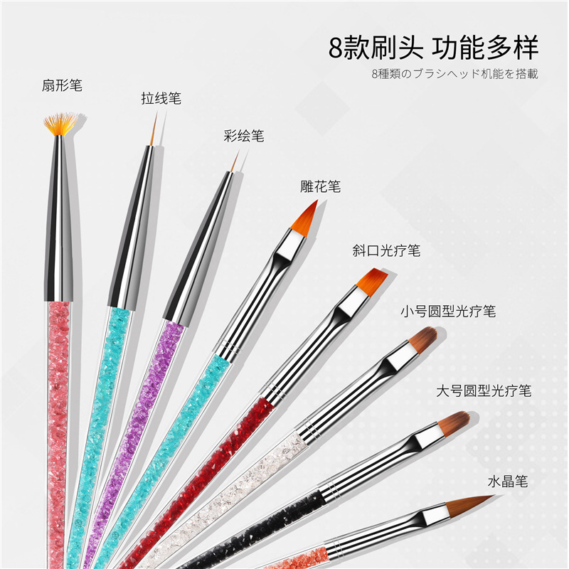 Nueva llegada transfronteriza traje de cepillo de cristal de uñas flor en forma de abanico pluma floreciente línea de dibujo de uñas pluma de fototerapia tallada