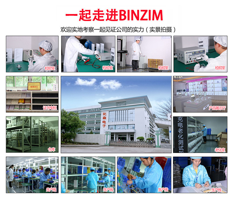 15076573858_1397730220