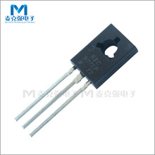 ֱ�����O��2SB772 B772 B772P TO-126 ���w��ȫ�¬F؛