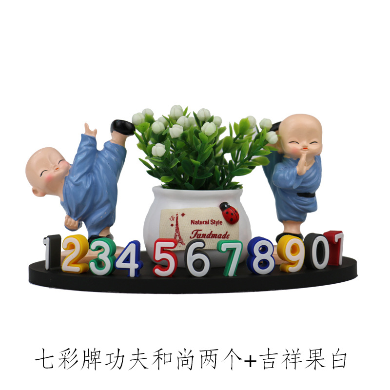 4D 타원형 바닥 + 스카이락킹 독립 + 상서로운 과일 화이트