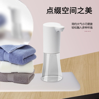 跨境热销自动感应洗手机 红外线感应皂液器 酒店家用免接触洗手机