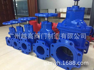 上海沪工HG法兰明杆暗杆闸阀沟槽止回阀沟槽蝶阀Z45X D381X