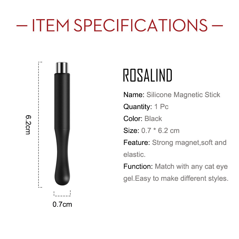 美甲猫眼磁铁晶石猫眼甲油胶 花式圆柱磁铁强力吸磁石指甲工具