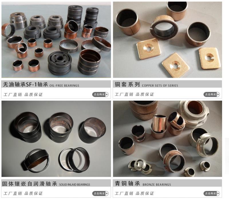 微信图片_20200222151550