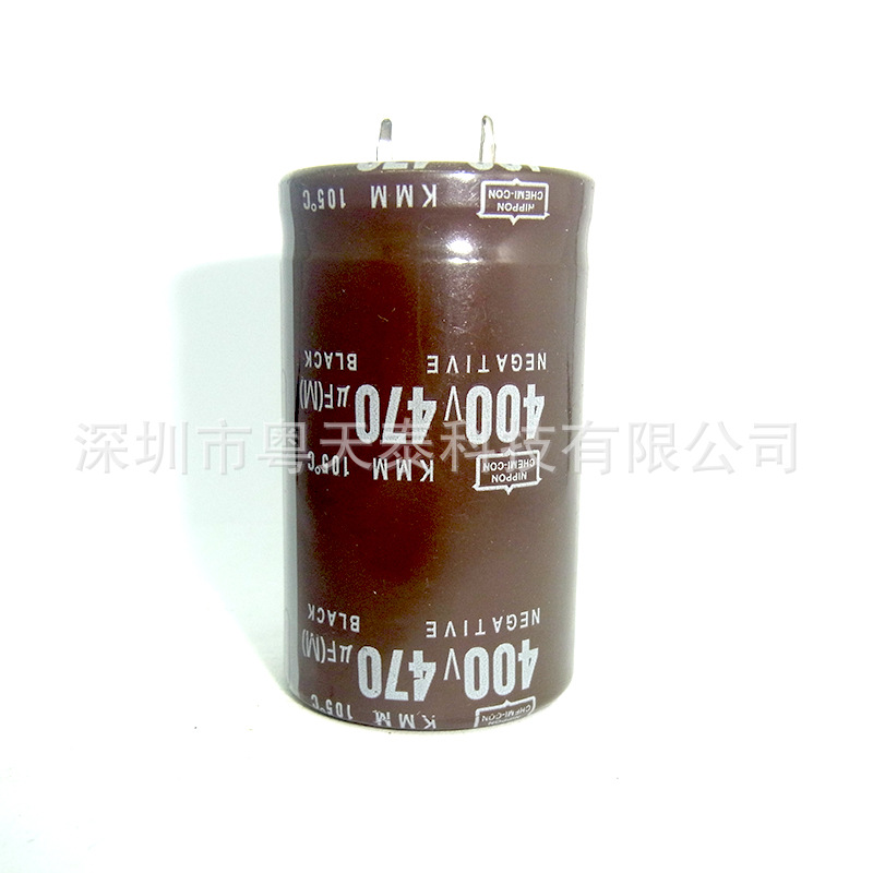 原装NCC黑金刚  电解电容400V 470UF 30X50 105度  KMM系列