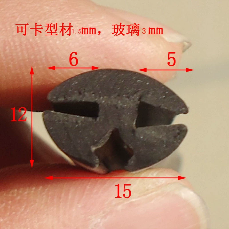 Трехпортовая стеклянная формовочная дверь шкафа трехпортовая резиновая уплотнительная лента дверная и оконная уплотнительная лента оконная полоса