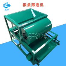 ���y���s�|�����Y �����F؛���늄��r�ÙCе�����p�ӼZʳ�Y�x�C