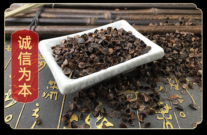 Buckwheat Hulls Qiao Mai Ke 500g Bulk Bag High Temperature Washed Pillow and Cushion Filling in use