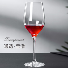 奥地利DIVO玻璃红酒杯欧式玻璃杯白葡萄酒杯香槟酒杯酒具