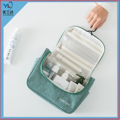 厂家订购化妆包旅行防水洗漱包女男士出差旅游户外用品旅行收纳袋|ms