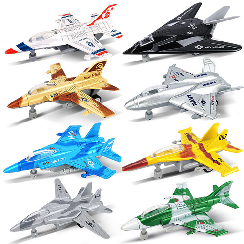 8 alloy fighter models, pull-back aircraft, four-piece set of classic aircraft toys, cross-border hot sale