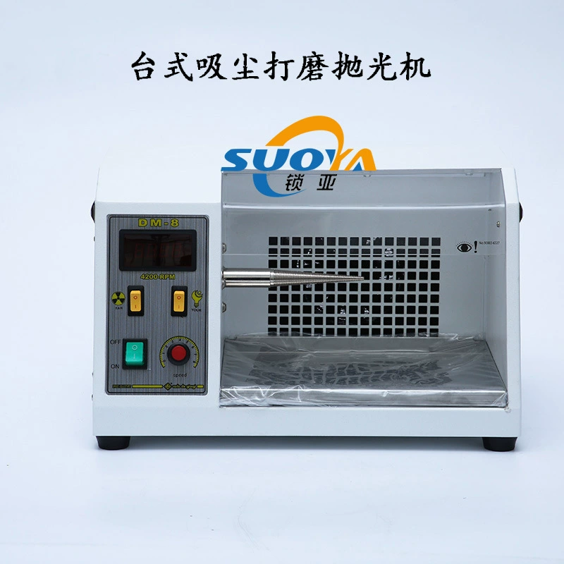 Настольный вакуумный шлифовальный и полировальный станок, полировка нефрита и регулируемая скорость пылесоса, инструмент для полировки золотых и серебряных ювелирных изделий